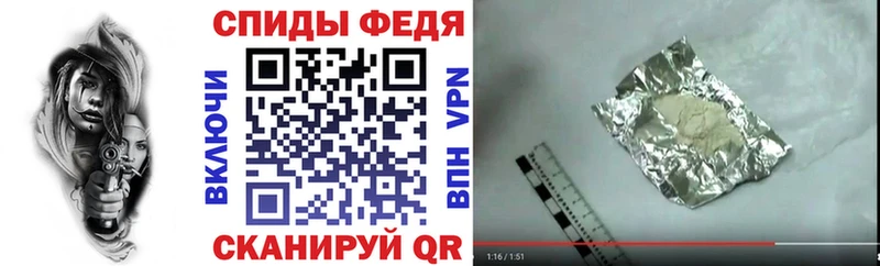 купить наркоту  Ясный  блэк спрут сайт  АМФЕТАМИН Premium 