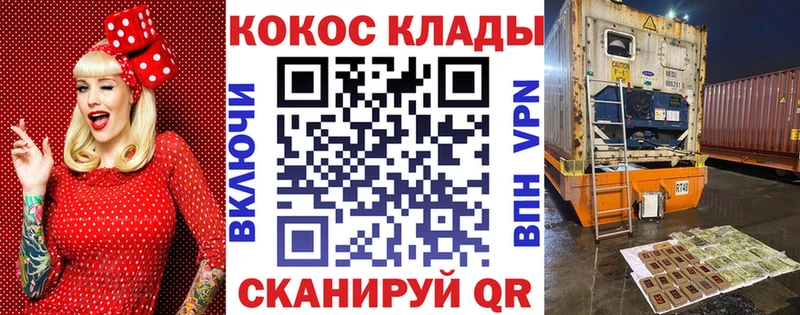 COCAIN Колумбийский  Ясный 