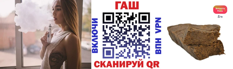 ГАШИШ 40% ТГК Ясный
