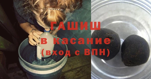 гидропоника Алексеевка