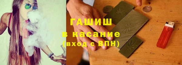 а пвп мука Алзамай