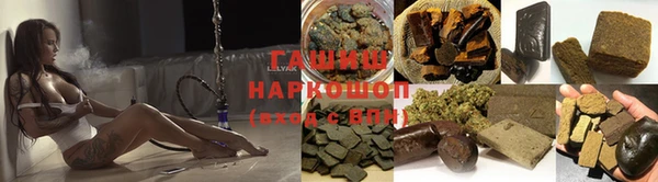 а пвп мука Алзамай