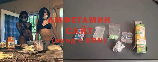 гидропоника Алексеевка