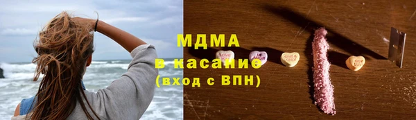 соль ск Алексин