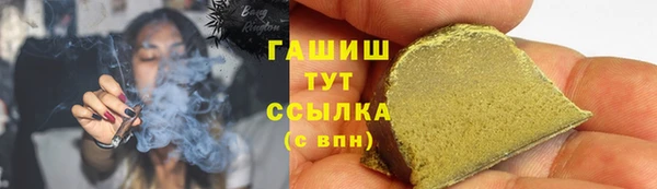 гидропоника Алексеевка