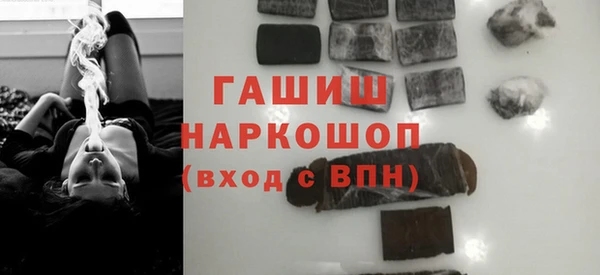 соль ск Алексин