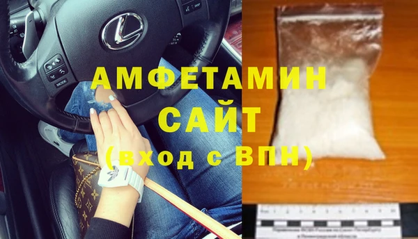 гидропоника Алексеевка