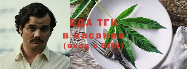 соль ск Алексин
