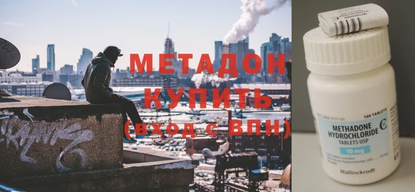 соль ск Алексин