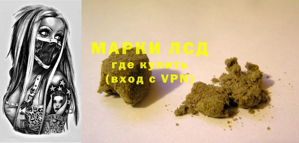 а пвп мука Алзамай